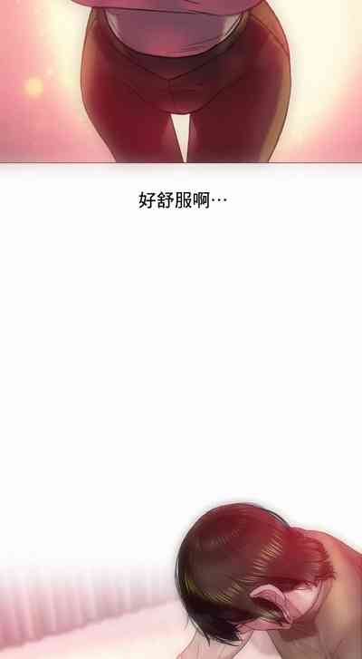第17頁圖