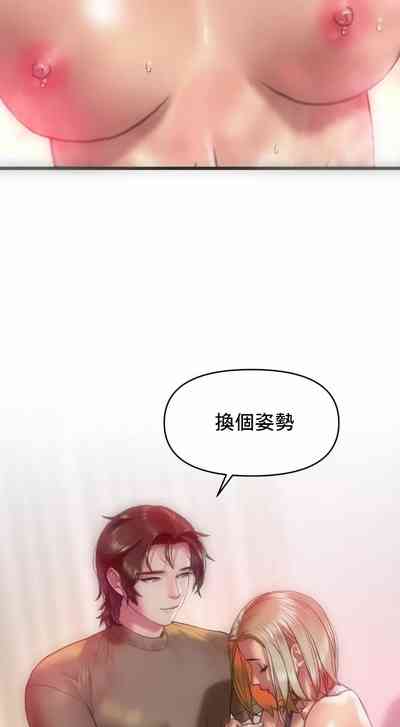 第21頁圖