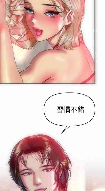 第29頁圖