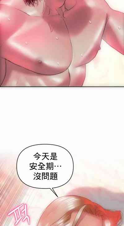 第25頁圖