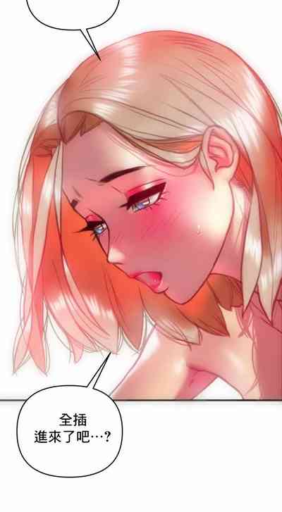 第5頁圖