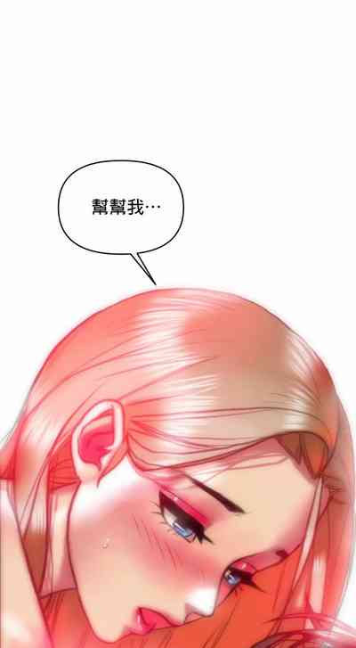 第9頁圖