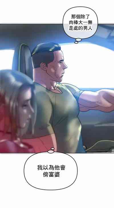 第29頁圖