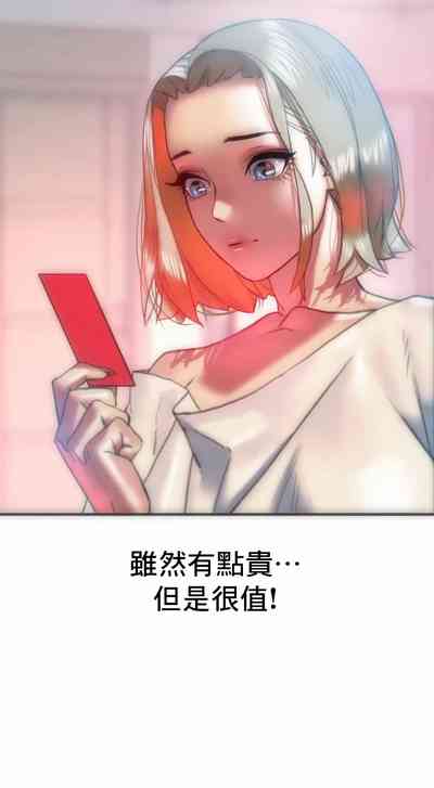 第9頁圖