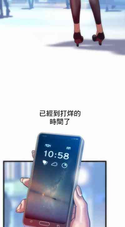 第21页图
