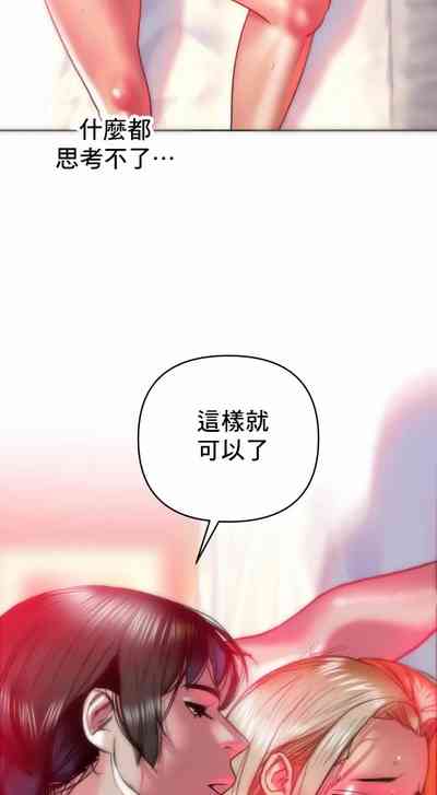 第25頁圖