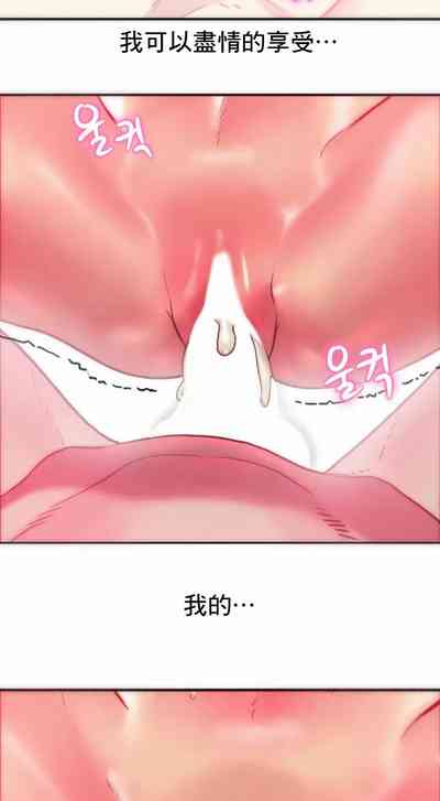 第17页图