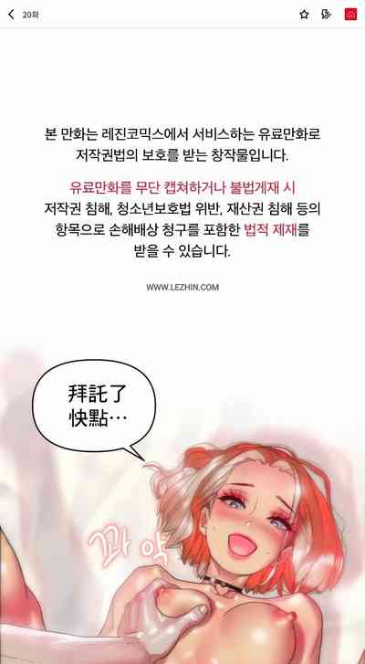 第1页图