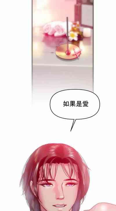 第21页图