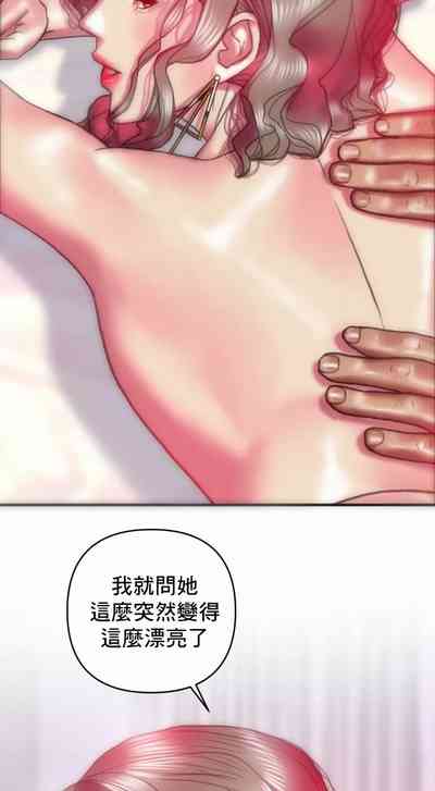 第9頁圖
