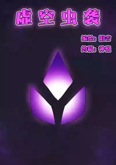 第1页图