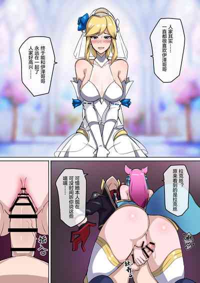 第21页图
