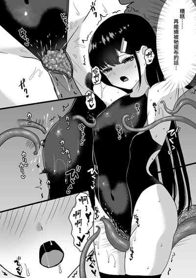 第13頁圖
