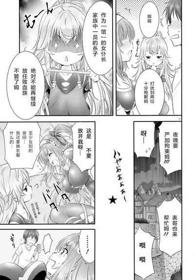 第109頁圖