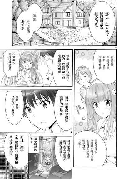 第117頁圖