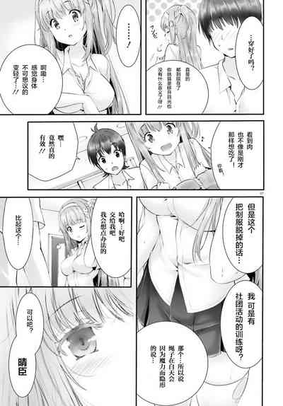 第121頁圖