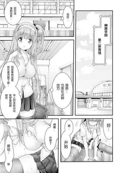 第125頁圖