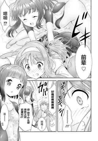 第129頁圖