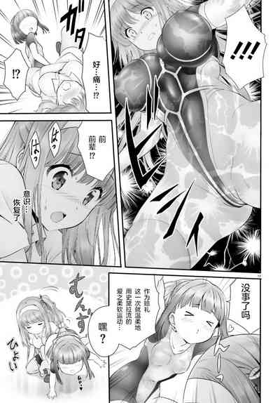 第133頁圖
