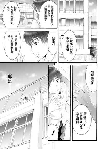 第137頁圖