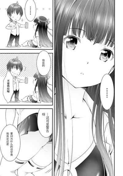 第145頁圖