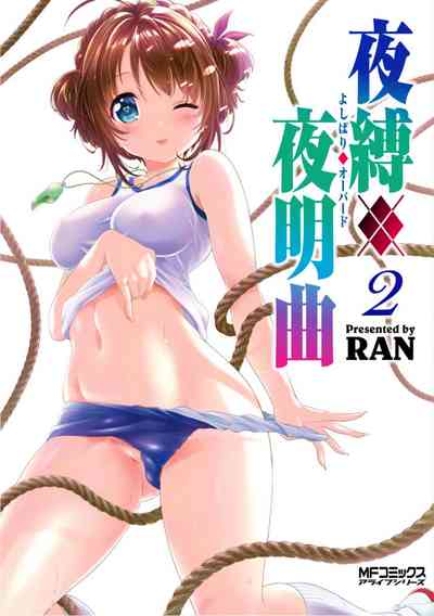 第153頁圖
