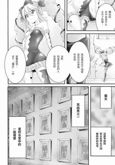 第161頁圖