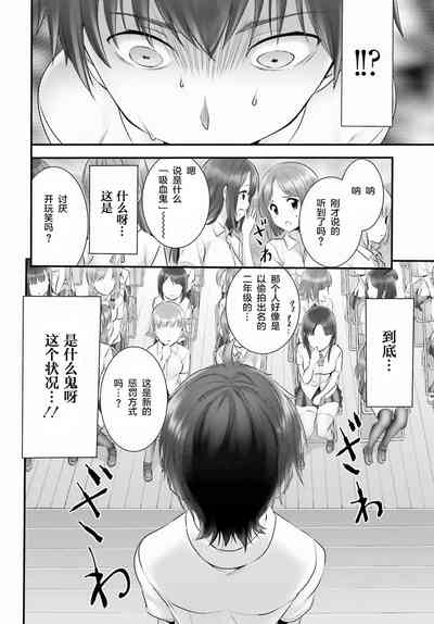 第165頁圖