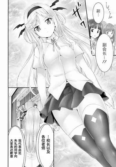 第173頁圖
