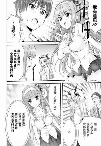 第177頁圖