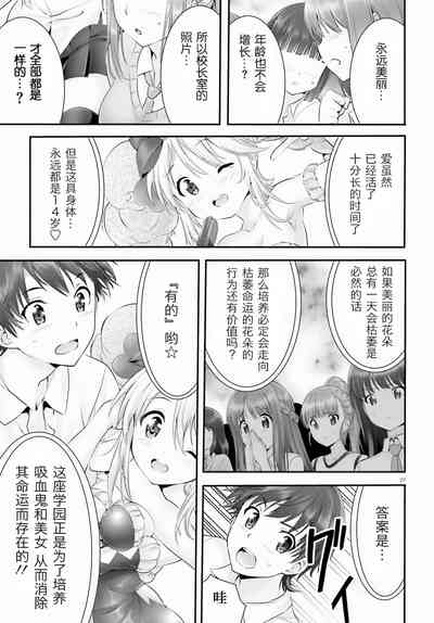 第189頁圖