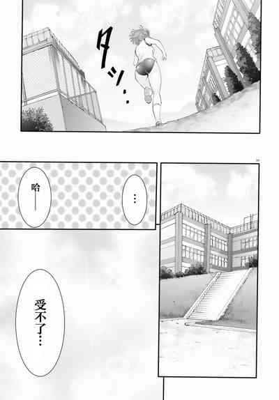 第201頁圖