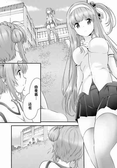 第217頁圖
