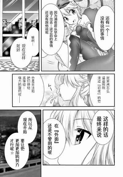 第225頁圖