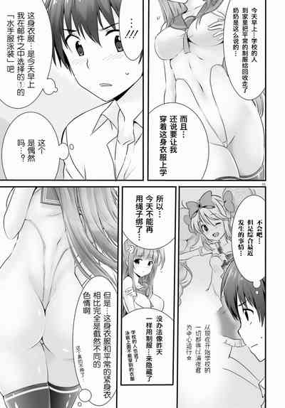第237頁圖