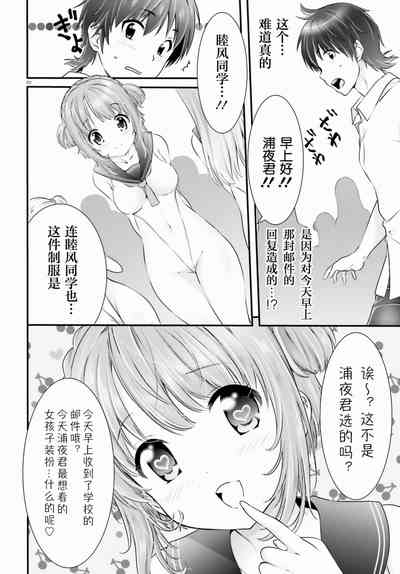 第249頁圖