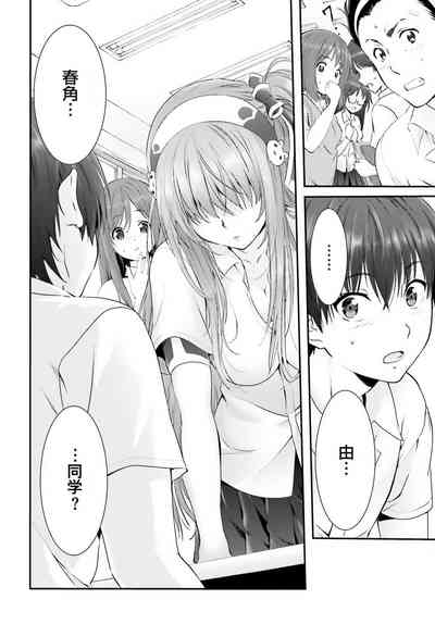 第25頁圖