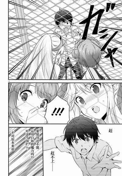 第265頁圖