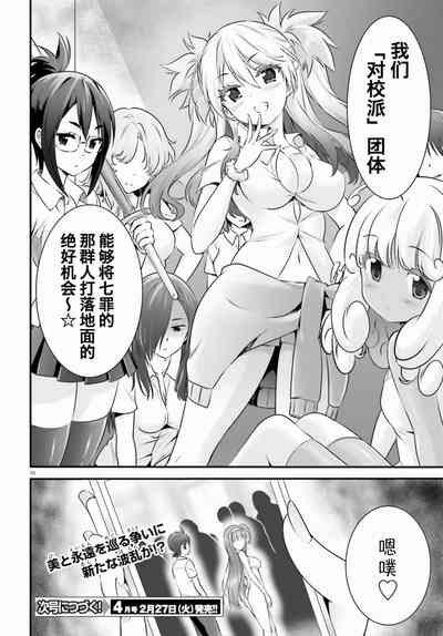 第277頁圖