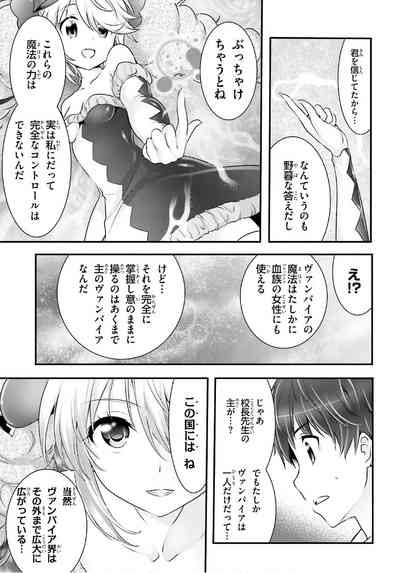 第285頁圖