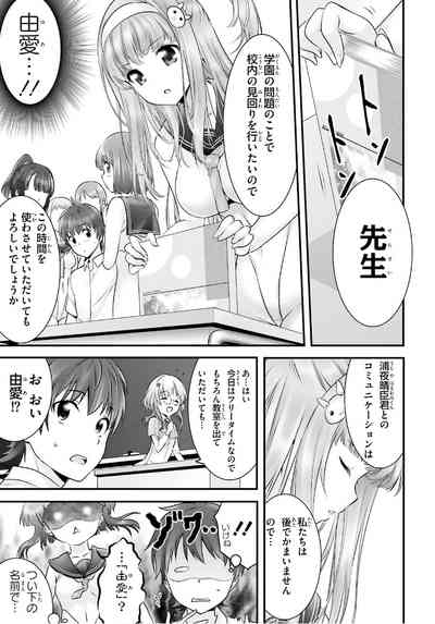 第289頁圖