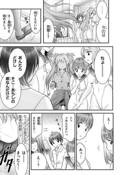 第293頁圖