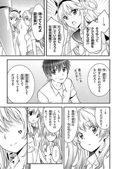 第297頁圖