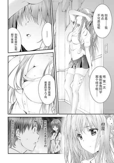 第29頁圖