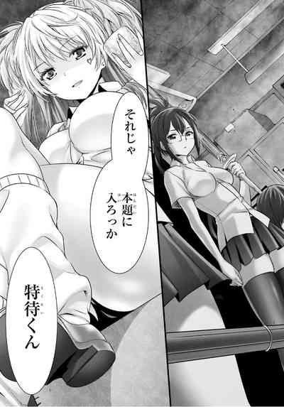 第305頁圖