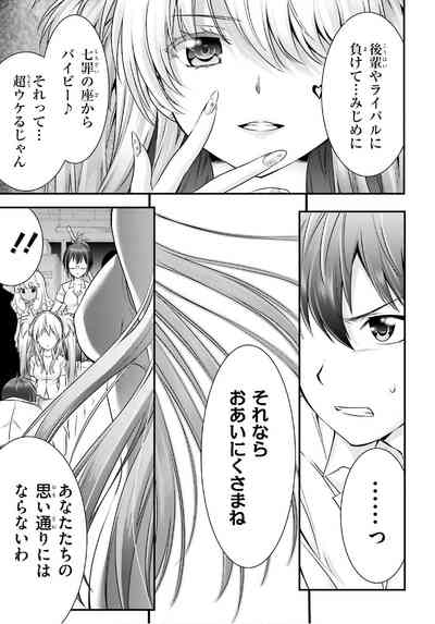 第309頁圖