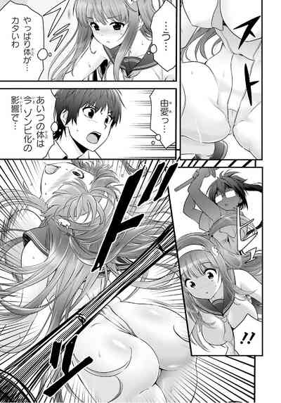 第313頁圖