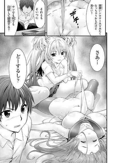 第317頁圖