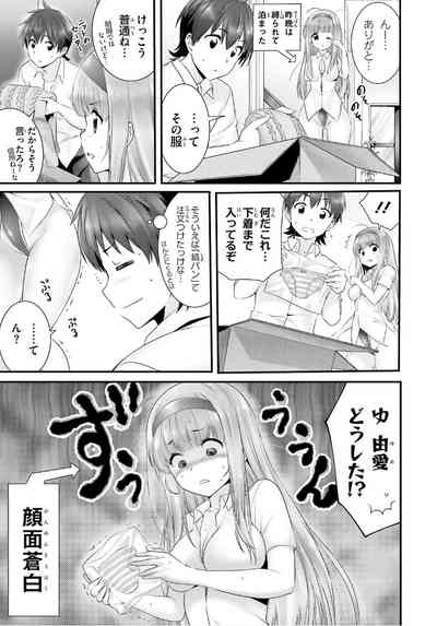 第321頁圖