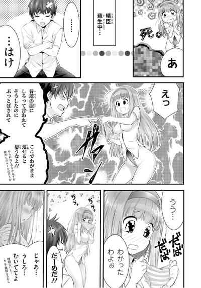 第325頁圖